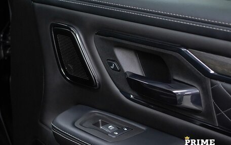 Rambler 1500, 2025 год, 9 499 000 рублей, 24 фотография