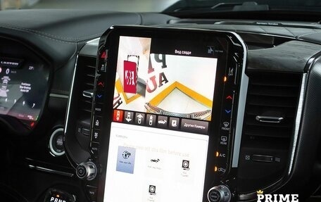 Rambler 1500, 2025 год, 9 499 000 рублей, 19 фотография