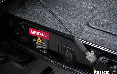 Rambler 1500, 2025 год, 9 499 000 рублей, 29 фотография