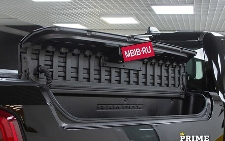 Rambler 1500, 2025 год, 9 499 000 рублей, 31 фотография