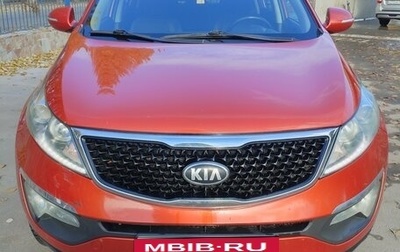 KIA Sportage III, 2014 год, 1 255 555 рублей, 1 фотография