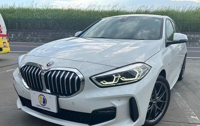 BMW 1 серия, 2021 год, 1 322 000 рублей, 1 фотография