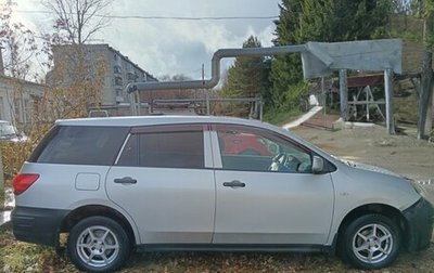 Mazda Familia Y12, 2010 год, 559 000 рублей, 1 фотография