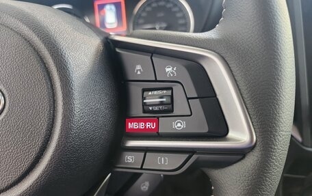 Subaru Forester, 2025 год, 6 590 000 рублей, 15 фотография