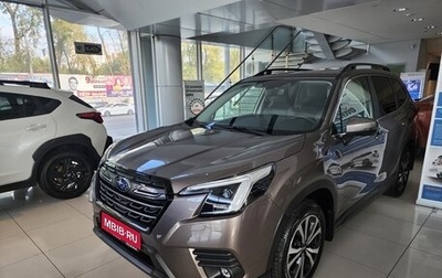 Subaru Forester, 2025 год, 6 590 000 рублей, 1 фотография