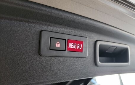 Subaru Forester, 2025 год, 6 590 000 рублей, 19 фотография