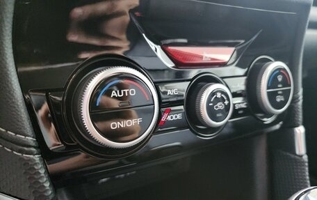 Subaru Forester, 2025 год, 6 590 000 рублей, 20 фотография