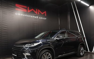 CheryExeed TXL, 2020 год, 2 830 000 рублей, 1 фотография