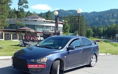 Mitsubishi Lancer IX, 2007 год, 400 000 рублей, 1 фотография