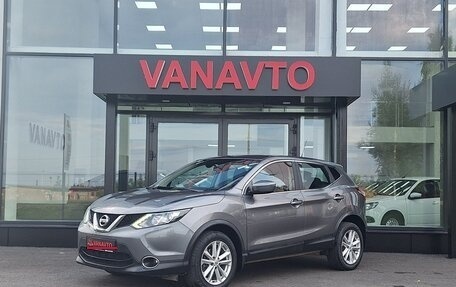 Nissan Qashqai, 2015 год, 1 390 000 рублей, 1 фотография