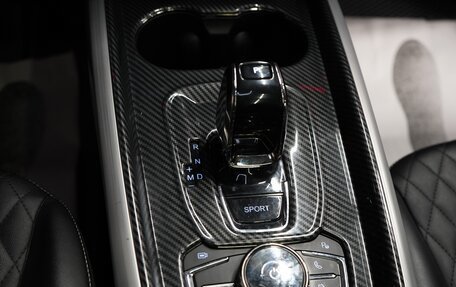 CheryExeed TXL, 2020 год, 2 830 000 рублей, 19 фотография