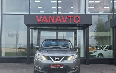 Nissan Qashqai, 2015 год, 1 390 000 рублей, 2 фотография