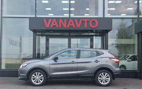 Nissan Qashqai, 2015 год, 1 390 000 рублей, 4 фотография