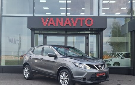 Nissan Qashqai, 2015 год, 1 390 000 рублей, 3 фотография