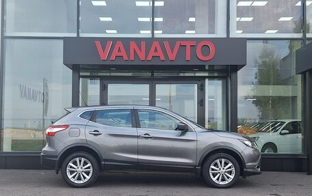 Nissan Qashqai, 2015 год, 1 390 000 рублей, 5 фотография