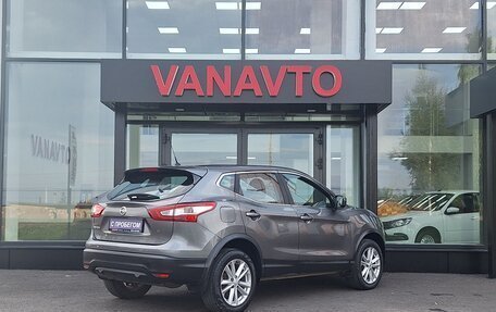 Nissan Qashqai, 2015 год, 1 390 000 рублей, 6 фотография