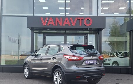 Nissan Qashqai, 2015 год, 1 390 000 рублей, 8 фотография