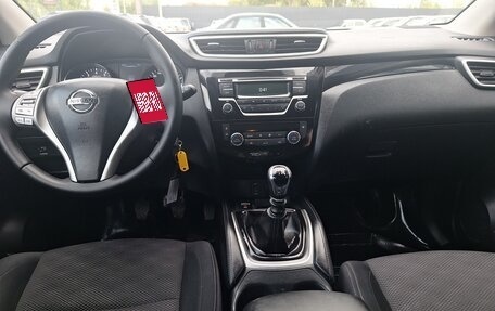 Nissan Qashqai, 2015 год, 1 390 000 рублей, 10 фотография