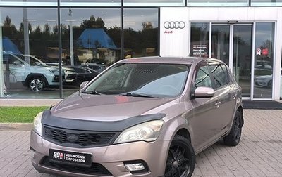KIA cee'd I рестайлинг, 2011 год, 730 000 рублей, 1 фотография