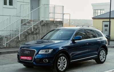 Audi Q5, 2014 год, 1 950 000 рублей, 1 фотография