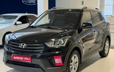 Hyundai Creta I рестайлинг, 2019 год, 1 949 000 рублей, 1 фотография