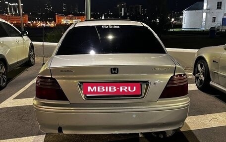 Honda Accord VII рестайлинг, 2000 год, 160 000 рублей, 9 фотография