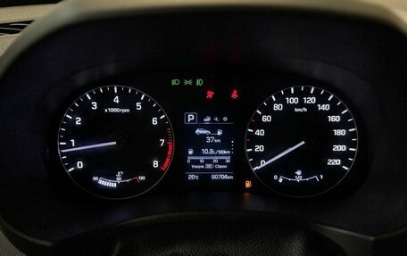 Hyundai Creta I рестайлинг, 2019 год, 1 949 000 рублей, 12 фотография