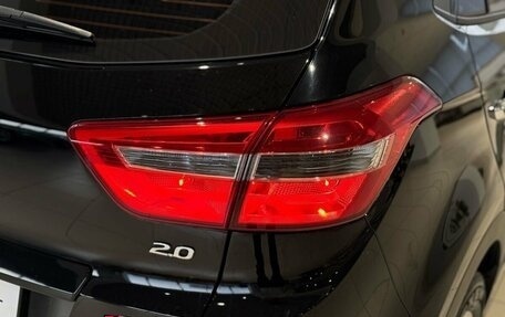 Hyundai Creta I рестайлинг, 2019 год, 1 949 000 рублей, 8 фотография