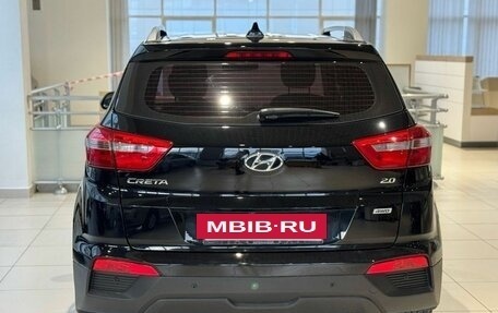 Hyundai Creta I рестайлинг, 2019 год, 1 949 000 рублей, 6 фотография
