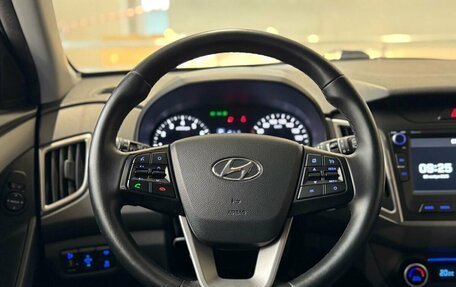 Hyundai Creta I рестайлинг, 2019 год, 1 949 000 рублей, 13 фотография