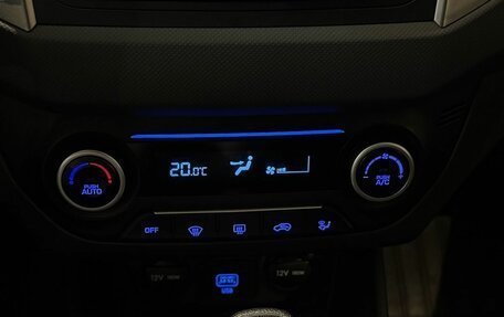 Hyundai Creta I рестайлинг, 2019 год, 1 949 000 рублей, 23 фотография