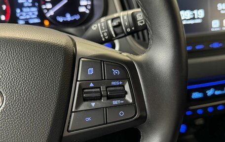 Hyundai Creta I рестайлинг, 2019 год, 1 949 000 рублей, 17 фотография