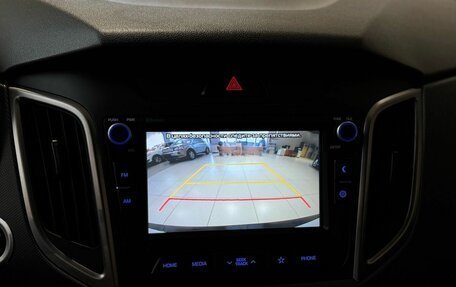 Hyundai Creta I рестайлинг, 2019 год, 1 949 000 рублей, 22 фотография