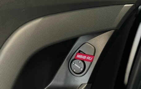 Hyundai Creta I рестайлинг, 2019 год, 1 949 000 рублей, 14 фотография