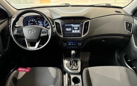 Hyundai Creta I рестайлинг, 2019 год, 1 949 000 рублей, 27 фотография