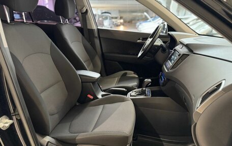 Hyundai Creta I рестайлинг, 2019 год, 1 949 000 рублей, 31 фотография