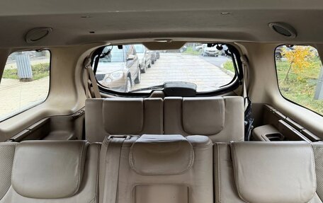 Nissan Pathfinder, 2005 год, 850 000 рублей, 8 фотография