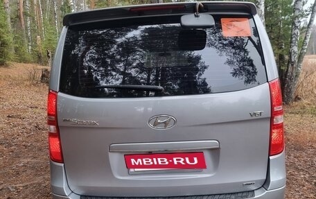 Hyundai Grand Starex Grand Starex I рестайлинг 2, 2017 год, 2 650 000 рублей, 11 фотография