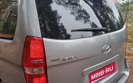 Hyundai Grand Starex Grand Starex I рестайлинг 2, 2017 год, 2 650 000 рублей, 20 фотография
