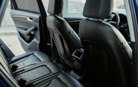 Audi Q5, 2014 год, 1 950 000 рублей, 16 фотография