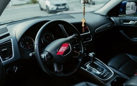 Audi Q5, 2014 год, 1 950 000 рублей, 11 фотография