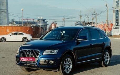 Audi Q5, 2014 год, 1 950 000 рублей, 23 фотография