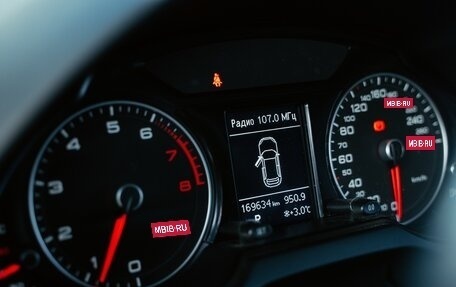 Audi Q5, 2014 год, 1 950 000 рублей, 38 фотография