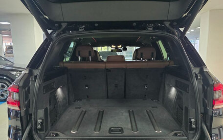 BMW X5, 2022 год, 6 290 000 рублей, 12 фотография