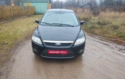 Ford Focus II рестайлинг, 2009 год, 400 000 рублей, 1 фотография