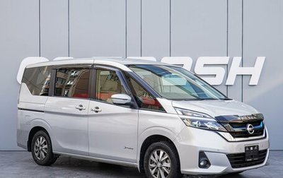 Nissan Serena IV, 2019 год, 2 380 000 рублей, 1 фотография