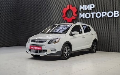 Lifan X50, 2016 год, 550 000 рублей, 1 фотография