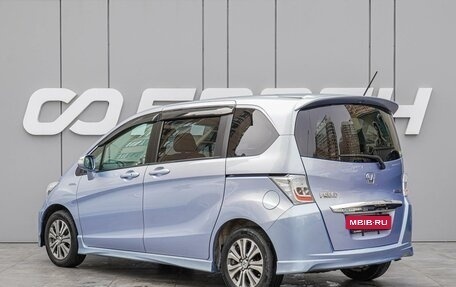 Honda Freed I, 2011 год, 1 230 000 рублей, 2 фотография