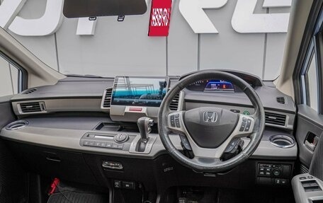 Honda Freed I, 2011 год, 1 230 000 рублей, 6 фотография