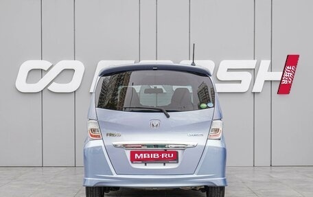 Honda Freed I, 2011 год, 1 230 000 рублей, 4 фотография